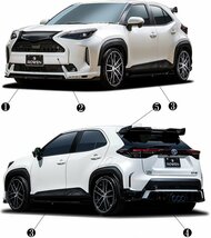 【M’s】 TOYOTA ヤリスクロス MXPB MXPJ (2020.8-) ROWEN フロントスポイラー ロェン ロウェン エアロ パーツ 部品 YARIS CROSS 1T046A00_画像6