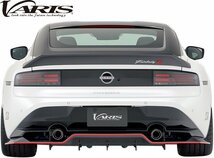 【M’s】 日産 RZ34 フェアレディZ 後期 (2022y-) VARIS ハイパーカナード 左右 カーボン バリス ヴァリス エアロ パーツ セット VANI-352_画像8