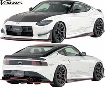 【M’s】 日産 RZ34 フェアレディZ 後期 (2022y-) VARIS ハイパーカナード 左右 カーボン バリス ヴァリス エアロ パーツ セット VANI-352_画像4