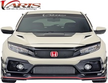 【M's】HONDA FK8 CIVIC TYPE-R (2017.9-) VARIS ARISING-II サイドスカート 2pcs FRP+CARBON カーボン バリス エアロ VAHO-023_画像4