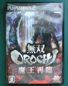 PS2 ソフト　　無双OROCHI　魔王再臨　　【Koei】　