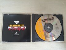 Z35-66/ゲームCD 幻影都市 全曲集_画像3