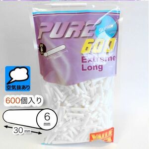 ピュア スリム Xロング600＜空気抜きあり＞PURE 手巻きタバコ用フィルター 喫煙具