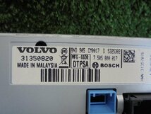 7EV2566 BG3)) ボルボ V40 DBA-MB4164T 2014年 純正 ナビモニター　31350820_画像2