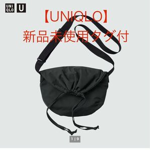 【新品未使用品タグ付】UNIQLOドローストリングバッグ（スモール）BLACK