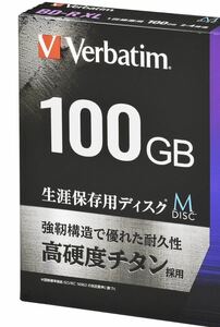 バーベイタムM-DISC BD-R XL 100GB 2枚 ブルーレイディスク