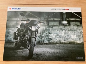 SUZUKI 　スズキ　GSX-S 125 ABS カタログ 2019年10月