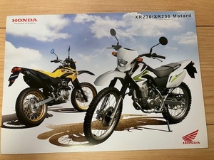 HONDA ホンダ　XR230 / XR230モタードカタログ　2010年９月