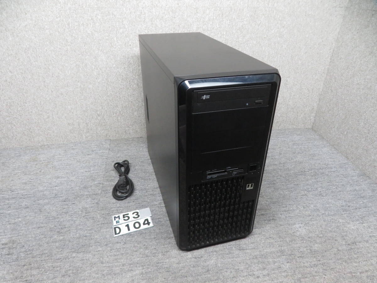 ヤフオク! - 究極PC Dell XPS 8700 ☆ 秒速起動Core...