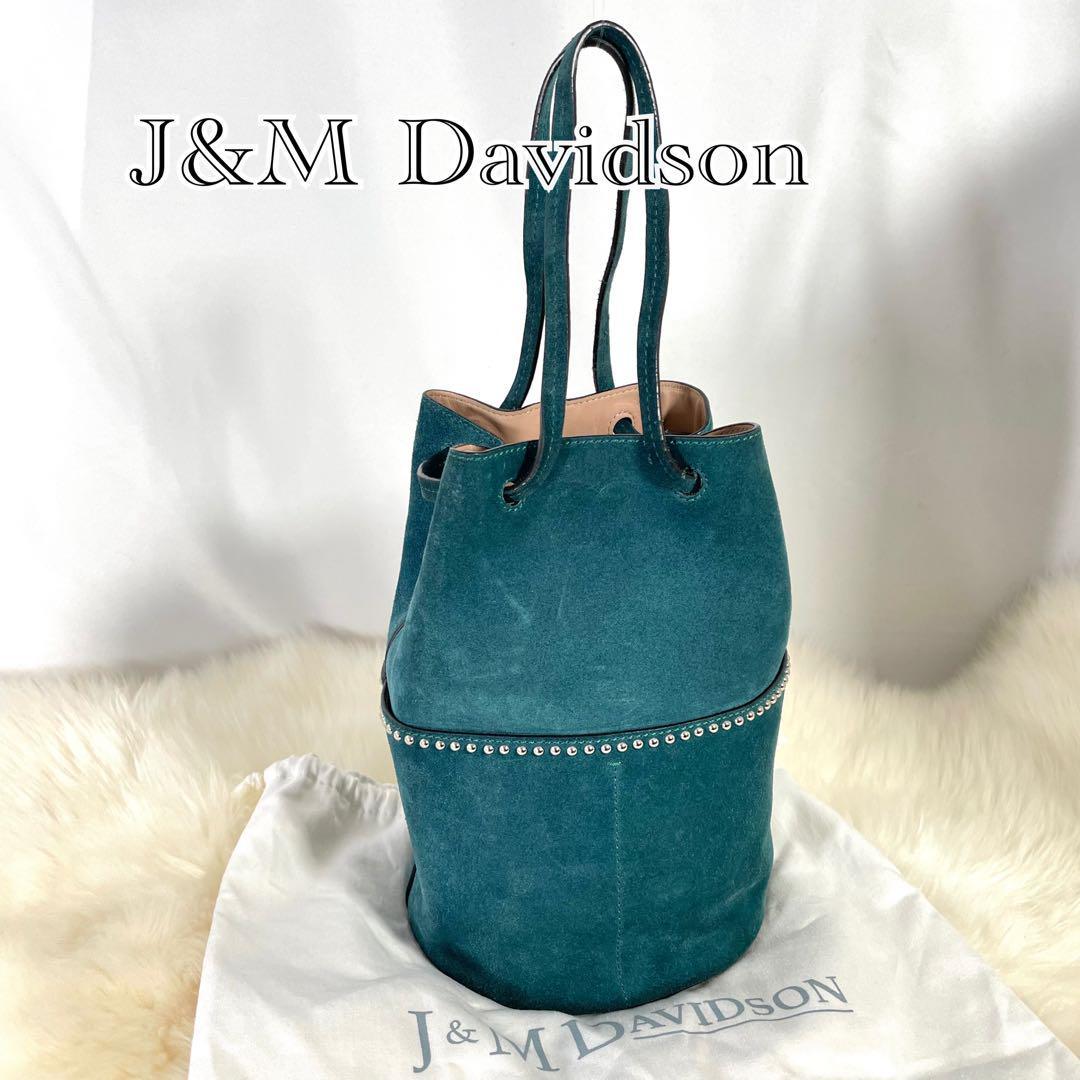 年最新ヤフオク! J&M Davidson皮革製 ハンドバッグの中古