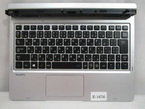 NEC PC-VP-KB34 ドック機能付きキーボード① 通電動作未チェック 管理番号E-1676