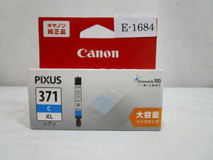 Canon PIXUS BCI-371XL シアン 取付期限切れ 未開封品 純正カートリッジ 管理番号E-1684