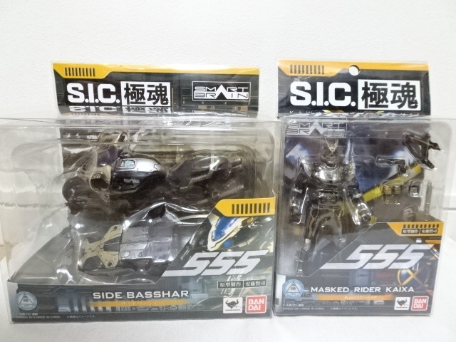 2023年最新】ヤフオク! -s.i.c. 仮面ライダーファイズの中古品・新品