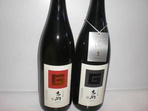 Пивоварня из Киришимы // yoshisuke red, yoshisuke black, 25 градусов 1800 мм 2 бренды Setto Price Potato Shochu от Miyazaki