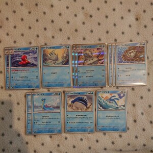 ポケモンカード sv3a ☆ みず 12枚セット ☆ グソクムシャ コソクムシ オクタン ラプラス ヘイラッシャ タマンタ ☆ レイジングサーフ