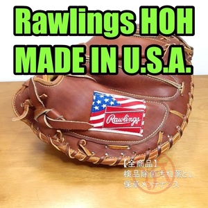 Rollings Hoh Gold Glove, сделанная в США Pro-10Cmot Rawlings General Adult Size ловец Mitt Hard Globe