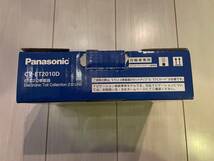 ETC2.0　Panasonic CY-ET2010D 新セキュリティー対応_画像3