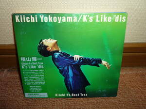 横山輝一/Kiichi-Yo Best Trax K's Like 'dis/CD