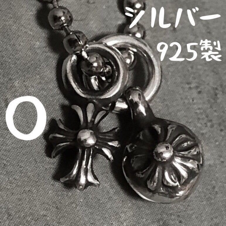 O シルバー W クロス チャーム ネックレス 検 CHROME HEARTS