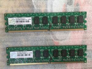 transcend PCメモリ 2G DDR2 800 DIMM ECC-D★ 2GB×2枚セット 計4GB★完動品