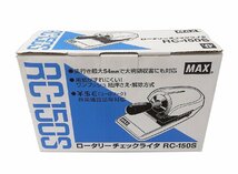 MAX/マックス 3種類の通貨に対応 ロータリー チェックライター RC-150S 新品_画像1