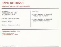 廃盤超希少 Victor MELODIYA 初期盤 ダヴィット・オイストラフ ブラームス タルティーニ ヴァイオリン・ソナタ 集_画像2