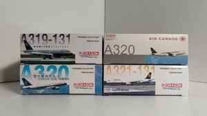 1/400 DRAGON WINGS AIRBUS UNITED A319/CHINA SOUTHERN A320/AIR CANADA A320/Lufthansa A321/AUSTRIAN A320/A330 6機セット　