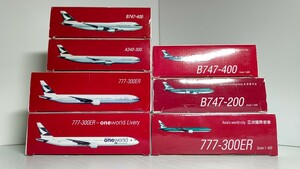 1/400 CATHAY PACIFIC AIRLINES キャセイパシフィック航空 BOEING 747-400x2 747-200x1 777-300ERx3 / AIRBUS A340-300x1 計7機セット