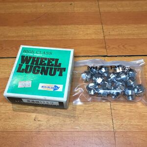 MS037 WHEEL LUGNUT ホイール ラグナット M12×P1.25 17H 貫通頭17ミリ スチールホイール 16個入り 未使用 保管品 ホイールナット