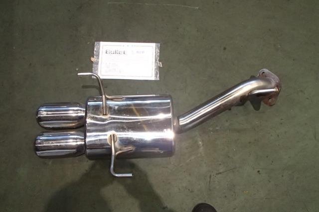 個人宅発送可能】【受注生産品】FUJITSUBO フジツボ マフラー レガリス