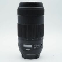 【極上品】Canon EF 70-300mm f/4-5.6 IS II USM #426_画像5