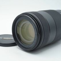 【極上品】Canon EF 70-300mm f/4-5.6 IS II USM #426_画像1