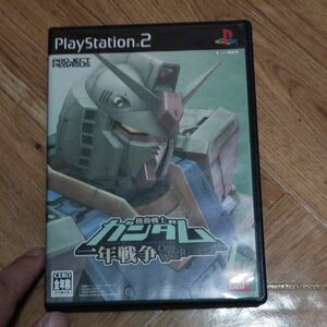 【PS2】 機動戦士ガンダム 一年戦争