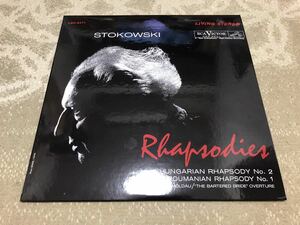 おトクセールラスト3日！ Analogue Productions Stokowski Liszt Enescu Smetana Rhapsodies RCA LSC-2471 200g 高音質 audiophile victor