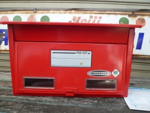 昭和レトロ　郵便ポスト　家庭用　新品未使用　当時物