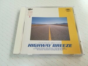 アメリカ10,000マイル・ドライブ 3 HIGHWAY BREEZE V.A. 国内盤 CD 91年盤 J・ガイルズ・バンド ビーチ・ボーイズ ティナ・ターナー 3-0380