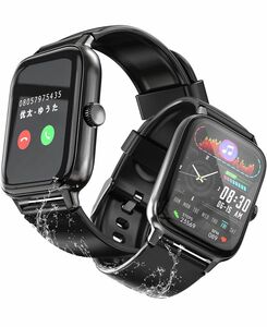 スマートウォッチ 新登場 腕時計 Smart Watch Bluetooth5.2通話機能 1.8インチ大画面フルスクリーンタッチ