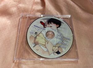 BLCD【ナカまであいして 2巻 限定版CD】