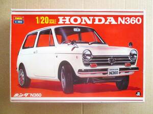 イマイ ホンダ N360 S=1/20 未開封 (モーター付) HONDA 1960年代 昭和レトロ 今井科学 マルサン IMAI アオシマ 三共 オオタキ　　