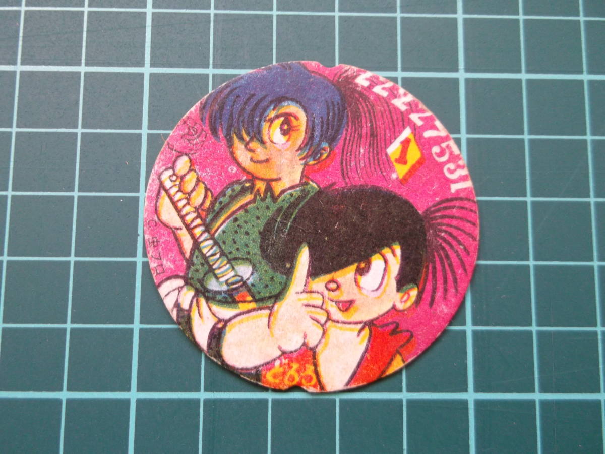 年最新ヤフオク! 漫画どろろの中古品・新品・未使用品一覧