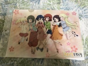 219クリアファイル　ハロー!!きんいろモザイク 　原悠衣　ムービック　カレン 忍 アリス　3