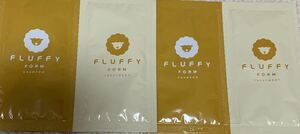 FLUFFY FORM フラッフィーフォーム　シャンプー&トリートメント　各10ml 2セット　サンプル