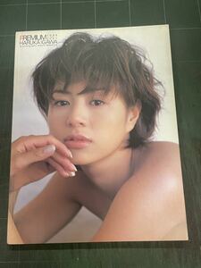 井川遥写真集 PREMIUM1998-2001 撮影＝NOBORU NAKAMURA