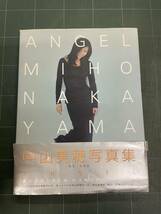 中山美穂写真集 ANGEL 撮影＝本間寛 _画像1