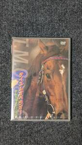 テイエムオペラオー 競馬 DVD 『世紀を駆けた７冠馬』