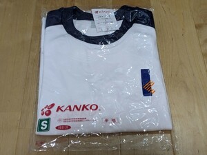 Sサイズ 半袖 体操服 kanko カンコー　白　紺ライン 男女兼用 新品 日本製 体操着 半袖シャツ 体育着 クルーネック