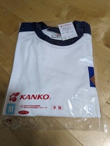 Mサイズ 半袖 体操服 kanko カンコー　白　紺ライン 男女兼用 新品 日本製 体操着 半袖シャツ 体育着 