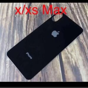 iPhoneXS Maxバックガラスフィルム 背面ガラスフィルム 黒