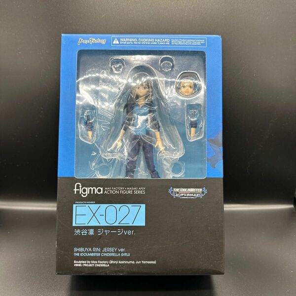 figma アイドルマスター シンデレラガールズ 渋谷凛 ジャージver.