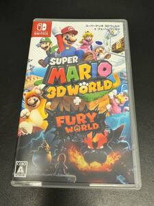 ★ NINTENDO SWITCH SUPER MARIO 3DWORLD + FURY WORLD 中古 ★